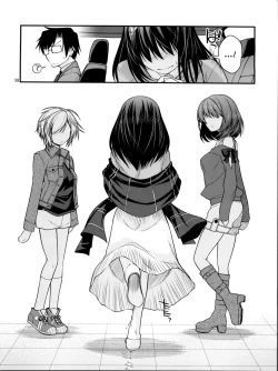 Page 37 of Houmatsu Mugen