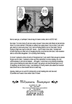 Page 21 of Hitasura Summer | A Simple Summer