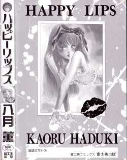 Page 180 of Happy Lips