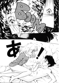 Page 93 of Happy Lips