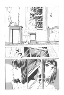 Page 127 of Houkago Angel/Afterschool Angel