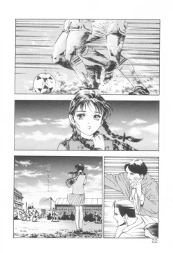 Page 24 of Houkago Angel/Afterschool Angel