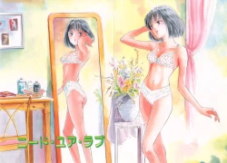 Page 5 of Houkago Angel/Afterschool Angel