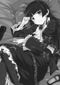 Page 2 of Datensei no Tatakai