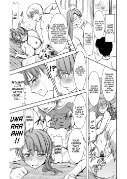 Page 16 of UnSweet Inoue Ai +2 Tainted by the guy I hate...  I have to hate it... Digital ver. vol.2