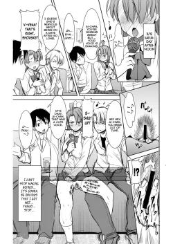 Page 18 of UnSweet Inoue Ai +2 Tainted by the guy I hate...  I have to hate it... Digital ver. vol.2