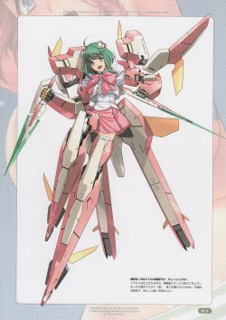 Page 14 of Stripe Summer