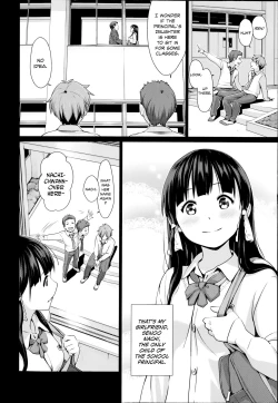 Page 2 of Onacchi