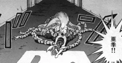 Page 23 of Isle of Beast