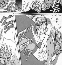 Page 24 of Isle of Beast