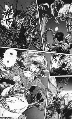 Page 3 of Isle of Beast