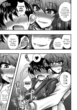 Page 4 of Kazami Yuuka ga Shounen o Gyaku Re Suru Hanashi | The Tale of Yuuka Kazami's Reverse Rape of a Young Boy