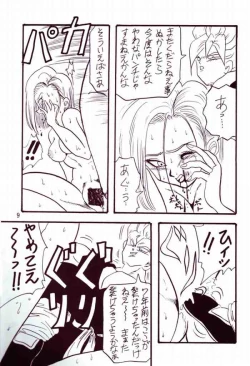 Page 7 of Play Dragon 4