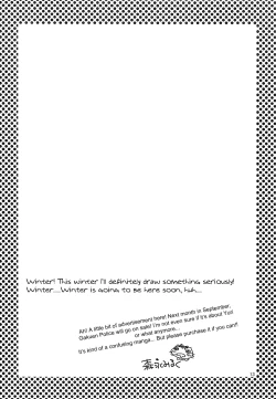 Page 11 of Kirakira no Yumo no Naka de Sono Hi ga Itsuka Kurumade | Awaiting for That Day in This Sparkling Dream