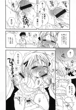 Page 113 of Otokonoko Play