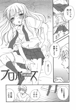 Page 66 of Otokonoko Play