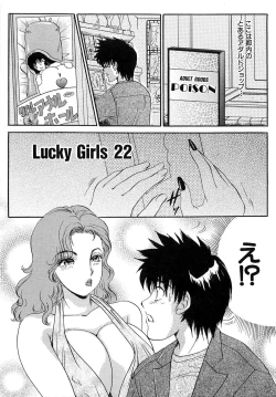 Page 126 of Haeteru Onna Motto Futoino