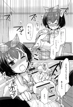 Page 132 of Otokonoko Paradise! Vol.03