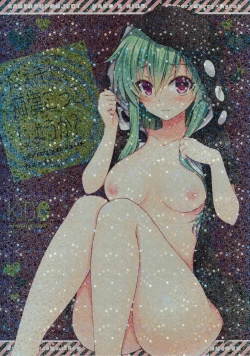 Page 2 of Nee Kido, Chikan Gokko Shiyou ka?