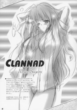 Page 10 of VISION IX