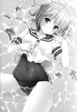 Page 3 of 58 wo Minami no Shima made Tsuretette!