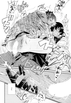 Page 18 of Apple Pie, chocolate brownie