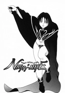 Page 131 of DEPART GIRL 1