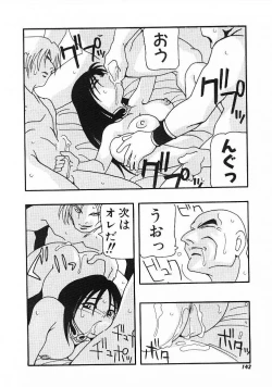 Page 140 of DEPART GIRL 1