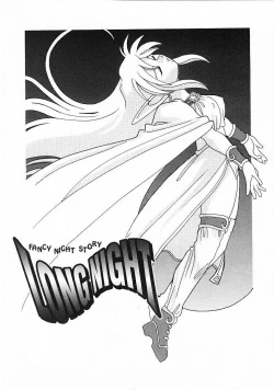 Page 146 of DEPART GIRL 1