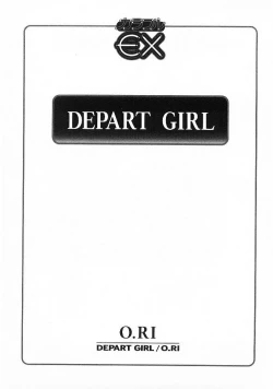 Page 3 of DEPART GIRL 1