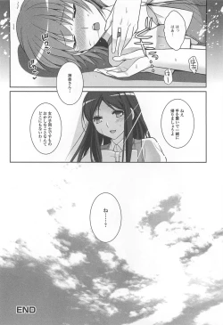 Page 137 of Otokonoko Paradise! Vol. 02