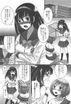Page 41 of Otokonoko Paradise! Vol. 02