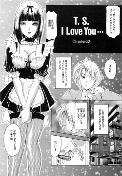 Page 80 of Tsuiteru Onna ・Nihon Irechau!!