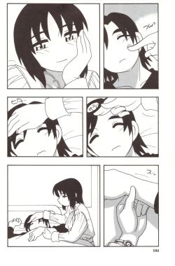 Page 104 of FAMILY PLAY