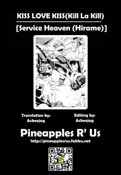 Page 29 of KISS LOVE KISS