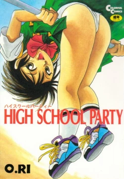 Page 1 of HIGH SCHOOL PARTY 1