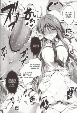 Page 15 of Koi Kan 3