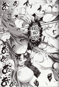 Page 16 of Koi Kan 3