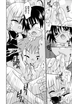 Page 135 of Night Flight