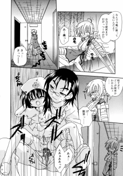 Page 179 of Night Flight