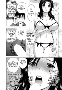 Page 17 of Life with Married Women Just Like a Manga 17