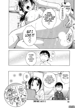 Page 63 of Life with Married Women Just Like a Manga 17