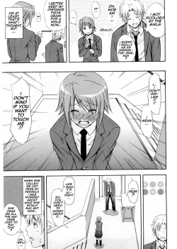 Page 5 of Fushime Gachi na Kanojo