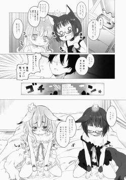 Page 8 of CUSTOM LOVECATs