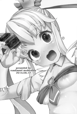 Page 5 of Happiness experience