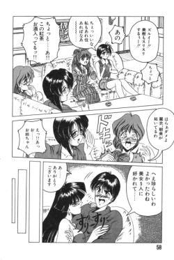 Page 57 of Catch The Heart