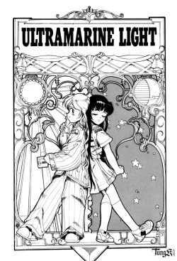 Page 122 of E Graphy