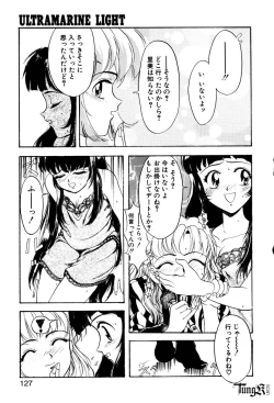 Page 126 of E Graphy