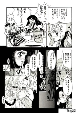 Page 127 of E Graphy