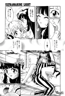 Page 130 of E Graphy